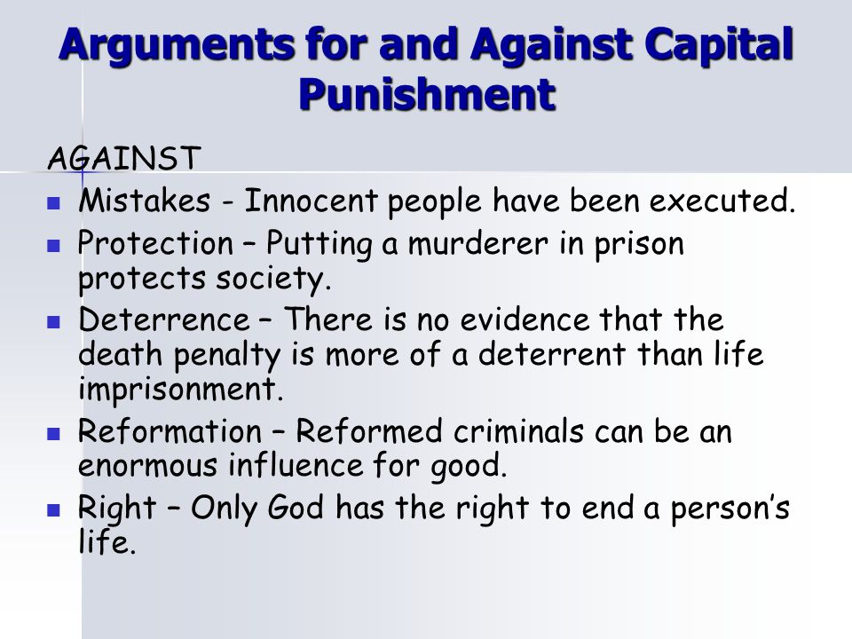 Arguments against capital punishment essay